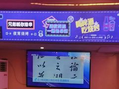 -海盗船. 龙虾烧烤. 酒馆