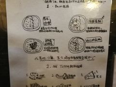 -金龙咖喱