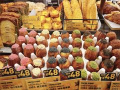 -PAPER STONE BAKERY(天环店)