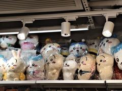 -新城市广场