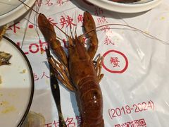 -三妹小龙虾·黄油蟹(华侨城总店)