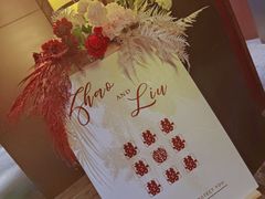 -山港凯悦酒店·东海88私房菜