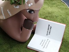 -深圳湾万象城(南山店)