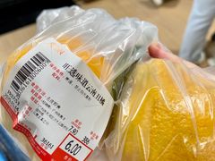 -AEON永旺(东方宝泰店)