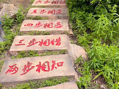 -本溪大峡谷
