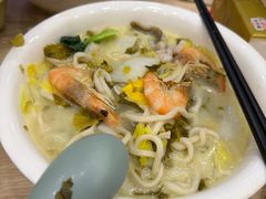 -木木鲜海鲜面(天一店)