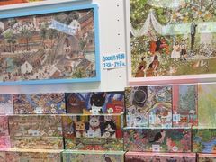 -猫的天空之城概念书店(杭州南宋御街店)