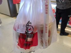 -蜜雪冰城(陆家嘴店)