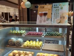 -茶百道(柏威年店)