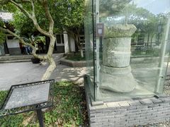 -常熟方塔园