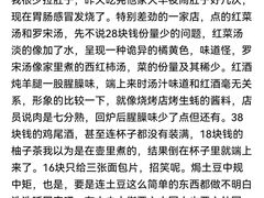 -露西亚咖啡西餐厅(哈尔滨俄侨纪念馆店)