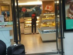 门面-康欣面包生日蛋糕(幸福店)