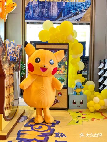皮卡丘️长沙宝可梦首展集美们赶紧冲