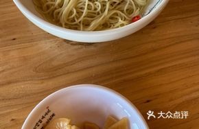 Pickled Radish