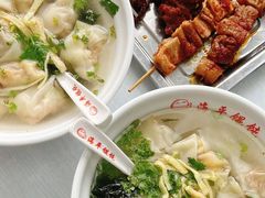 -海平馄饨(逍遥二路店)