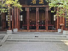 -川北道署