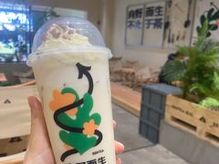 -森茶(湛江万达店)