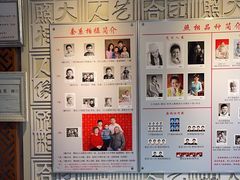 -大北照相(宋家庄店)