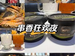 -钢管厂五区小郡肝火锅串串香(清河店)