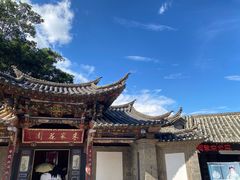 -朱家花园