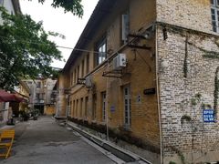-广州市紫泥堂文化创意园景区