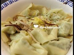 -笑来喜馄饨小笼工坊店(湖滨街店)