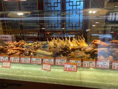 -兴盛德·麻辣花生大王·老店(中山路店)