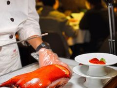 -四季民福烤鸭店(外滩外白渡桥店)