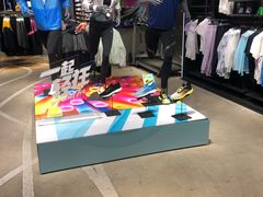 -李宁(大宁国际旗舰店)