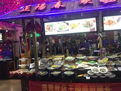 自助取餐区-正阳春烤鸭店(杨楼店)