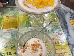 -顺记冰室(宝华路店)