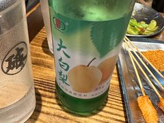 -破店肥哈·东北烧烤(南山保利店)