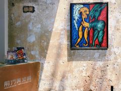 -太平老街-前行美术馆