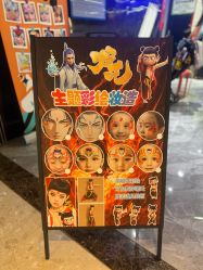 -反弹蹦床公园·亲子乐园·团建·派对(中庚漫游城店)