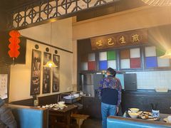 -哑巴生煎(临顿路店)