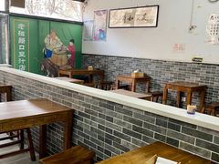 -老磁器口豆汁店(马家堡店)