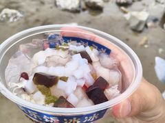 -长乐饭冰冰·冰饭·烧烤(长乐总店)