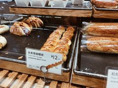 -PARIS BAGUETTE巴黎贝甜(周浦万达店)