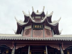 -文昌阁