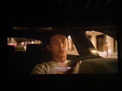 -中影华臣影城VLED(赠4小时停车 西安路店)