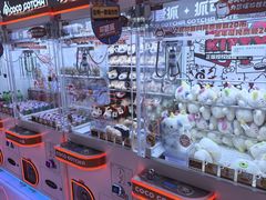 -可爱抓 COCO  GOTCHA(天津鹏欣水游城店)