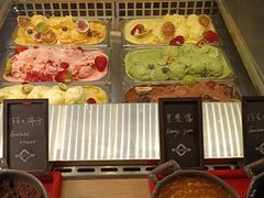 -富力希尔顿酒店·地阔自助餐厅