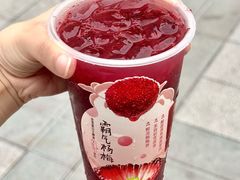 -奈雪的茶(杨家坪万象城店)