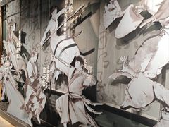-金庸书院