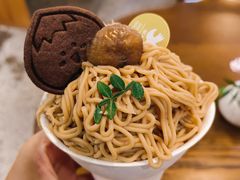 -侘寂甜品(自取店)