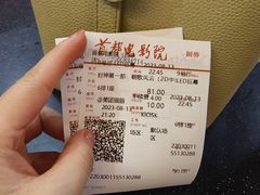 -首都电影院(西单店 LED巨幕)