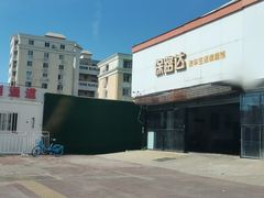-保路达大师美车(天泰路店)