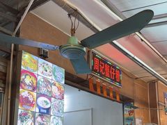 -周记蟹仔粉(侨港风情街店)