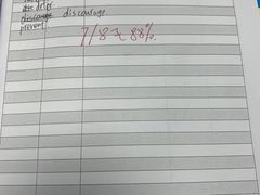 -新航道雅思托福·留学·考研培训(人民广场校区)