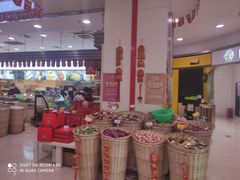 大堂-浦东食品城(华诚大厦店)